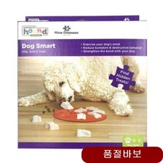 간식 장난감 노즈워크 스마트 플라스틱 LEVEL1 피자 코담요 강아지놀이터 애견