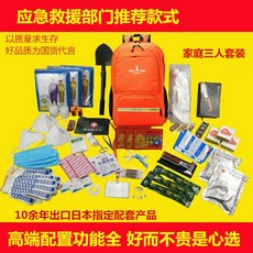 0effa2afd196fbacd87d0bdcb0f51511461a3db41d0be9129f7779d5bac0.jpg