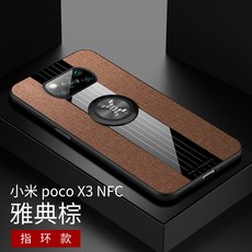 c3e8407f6cbb8a4fd0088189b79264c644c2c4a0ea194ddbf1a783842649.jpg