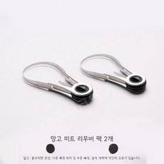망고 수박 과일 스푼 대형 나이프 파기 아보카도 껍질 스테인리스 304 주걱, B, 1개