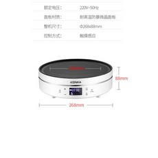 가스오븐레인지전기선