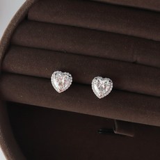 모이사나이트하트컷