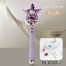 c7077459570325c9dad3c03ca35d254e79c0d64a752110f925c0d6546bff.jpg