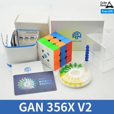 gan356xs