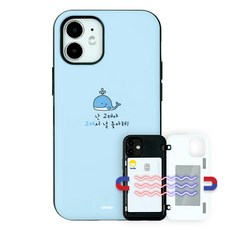 고래핸드폰케이스