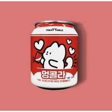 [트릿테이블] 강아지 음료 멍콜라, 1개, 220ml - 강아지음료