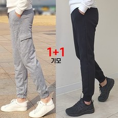 남자기모조거팬츠1+1