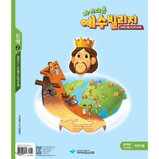 파이디온