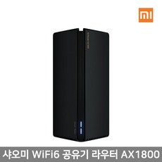 샤오미 라우터 AX1800 WiFi6 무선공유기