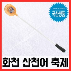 a09ad19d4212ebd5b09fc1d09bf98d7cef9ccdb854aa295e82bd01280d94.jpg