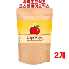 에너팩프로