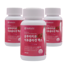 헬씨프로 글루타치온 석류콜라겐 맥스 1000mg 함량업 +사은품 여에스더 글루타치온 필름 다이렉트 5x 증정, 4통, 60정