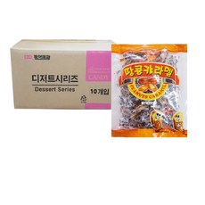 동아제과 땅콩캬라멜 270g 10봉 (1박스) 땅콩카라멜