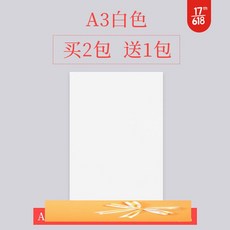 9a0a8293bbb72d49a4fc77dddf3b11b3d5c5be88f0d515cf174051b8cceb.jpg