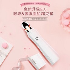 미세전류스틱