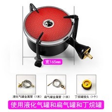 스노우라인가스난로