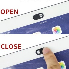 노트북카메라가리기