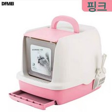 DFMEI 이중 고양이 변기 상자 큰 서랍 유형 물보라 방지 완전 폐쇄 고양이 화장실 서랍 고양이 변기 상자, 벚꽃 가루, 1개