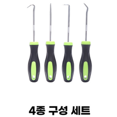 가스켓송곳