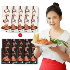 온명란
