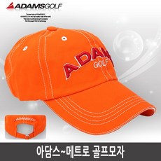 제이아담스
