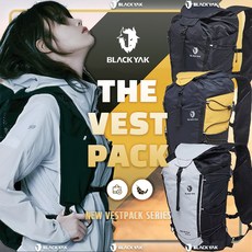 블랙야크 아이유 배낭 트레일러닝백 NOVA18L 제주 한라산 트레킹 등산배낭 레인커버 등산용품 아웃도어, BLACK