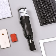 대형접이식우산