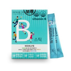 파마젠 비타비스틱 비타민b7종 + 비타민c 간편 스틱형 1.5g x 30포, 45g, 1개