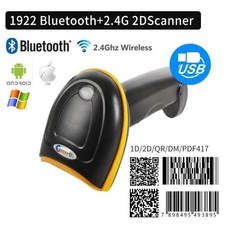 펜스캐너 바코드 스캐너 1D/2D/QR/PDF417/데이터 매트릭스 스캐너 유선/무선 슈퍼마켓 산업 휴대용 리더, 06 1922 BLUETOOTH