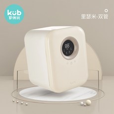 살균 소독기 소독함 유아용 젖병 수저 건조, 존속형 - 리서미[필립스 듀얼램프+야광]