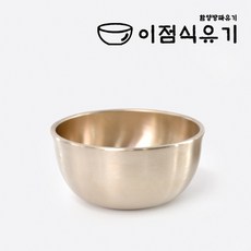 함양방짜유기