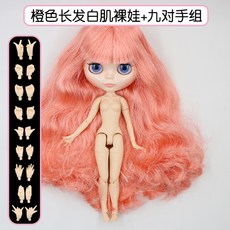 구체관절 인형 브라이스 인형헤드 19관절바디 핸드파츠, Ncm