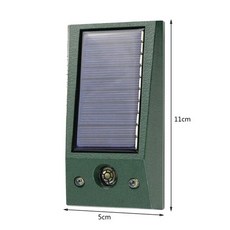 유해조수퇴치기