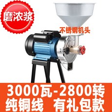 3a038c70df1ccfc0c60d77a68dc3536ff850c45b94a306b8cd1a4e8bf782.jpg
