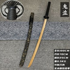 엔마 조로칼 조로검 이도류 화도일문자 한얼도검 장난감검 흑단목검 진가검, 옵션47