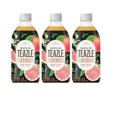 티즐자몽블랙티