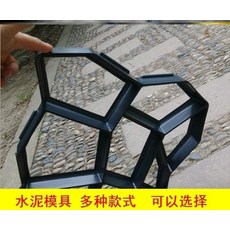 보도블럭 보도블록 보강토 시골담장 발코니 바닥 벽돌 미끄럼방지 사각보도블럭 인조화강석 미끄럼방지블록 16