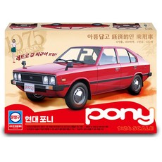 아카데미과학교재사