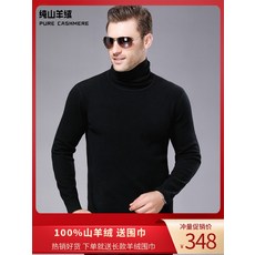 29ab6cd2ed0821b2023240d28d9666ef14b2b2a3e392636c392a5de00a68.jpg