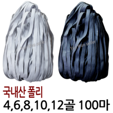 2485b35d22712512beac0be60c28ec6916cae7a1772b08922eadbe5e0a65.png