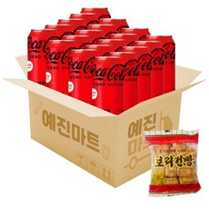  코카콜라 제로 캔, 20개, 355ml 
