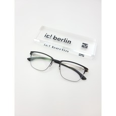 icberlin