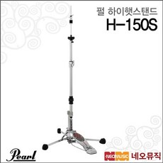 딕슨하이햇스탠드