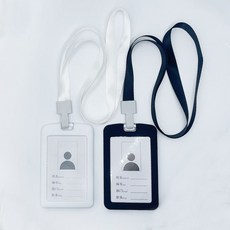 [셀러허브 여성] 실리콘 목걸이 사원증 명찰 케이스 회사원