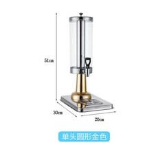 비스카맥주디스펜서