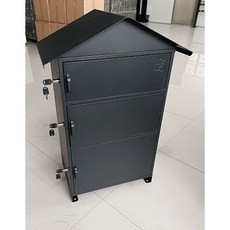 야외택배함