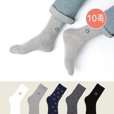 남자스마일양말