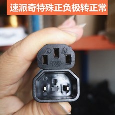 27eb5913895a78a71c4c23bfc19cd23ca4748629af273294f814352bedec.jpg