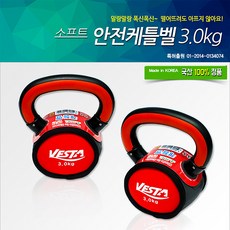 e92bbceacc309af061cd66814f77386b8343e569dca18f8abe902195141d.jpg