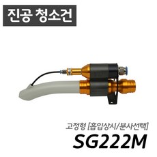 10마력콤프레샤